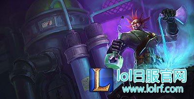 LOL7.1版本传送门改动 LOL7.1版本传送门改动