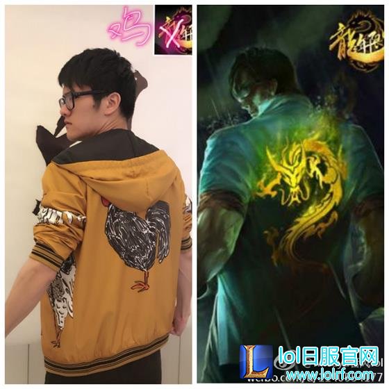 简直辣眼睛！若风cos鸡年限定黄鸡瞎