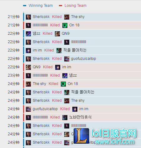 击杀.png