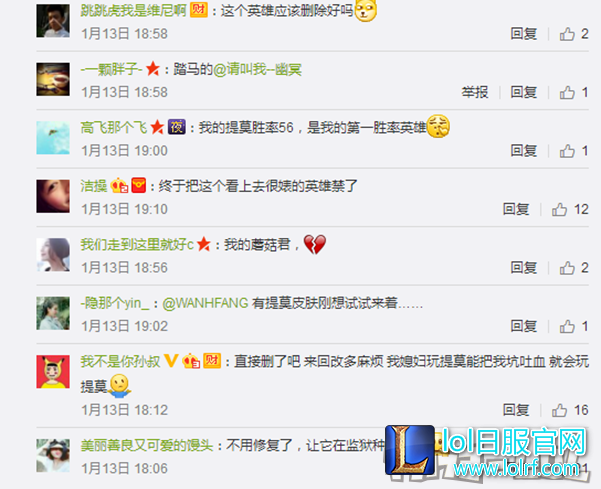 QQ截图20170114145538.png