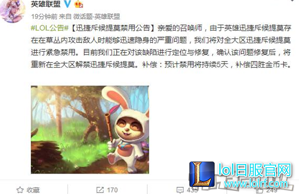 QQ截图20170114145529.png
