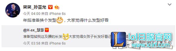 QQ截图20170114145553.png