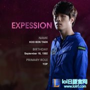 继Smeb 再有选手批评卡蜜儿过度强势,lol日服