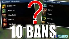 10Ban登场 比尔森：教练抉择更影响赛局,lol日服