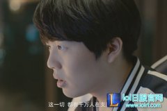 无价可比的品质 LPL春季赛宣传片坚守篇,lol日服