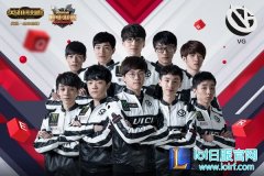 冠军中野再聚首 VG的下路组合仍需突破,lol日服