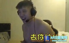 被辅助按在地上摩擦！宣告吐槽ADC像SB,lol日服