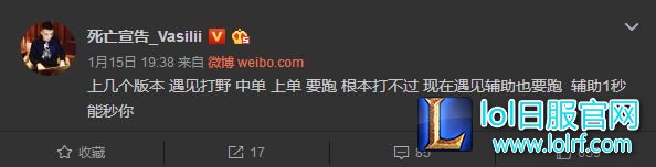 被辅助按在地上摩擦！宣告吐槽版本ADC像SB