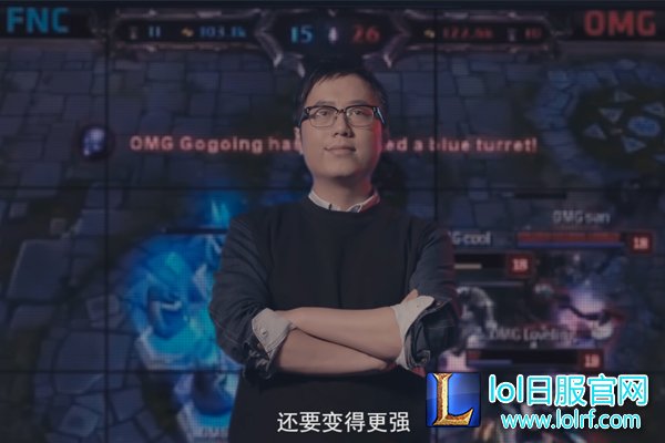 大战一触即发 LPL春季赛宣传片发布