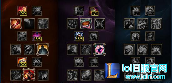 卢锡安史诗级加强 或再次成为对线一哥