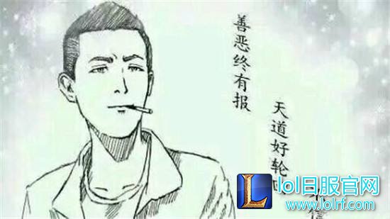 让DOPA发抖的男人回归 西北砍王蛋糕重开直播