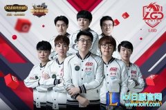 LGD战队2017LPL春季赛首发阵容 韦神归来,日服lol