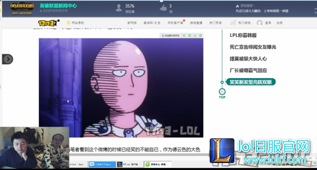 QQ截图20170118143537.png