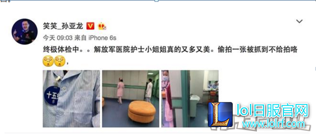 QQ截图20170118143615.png