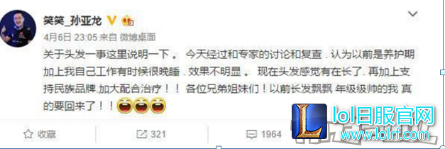 QQ截图20170118143512.png