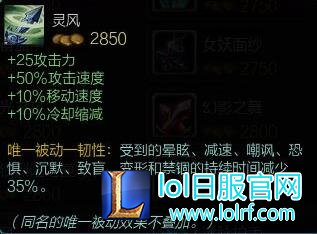 1484621707ynS.jpg