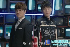 人生如赛场！LPL春季赛宣传片烙印篇,lol日服