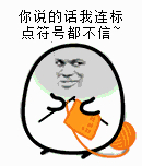 左雾直播间爆料训练赛情况,豪言IM比EDG巅峰还强?