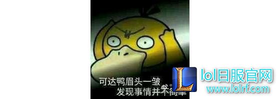 人间惨剧！PDD寒风中委屈的像个300斤的孩子
