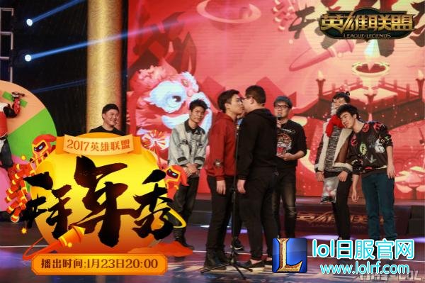 图2：PDD与五五开激情四射.jpg