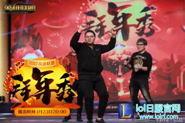 图4：PDD热舞.jpg