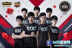 野王之争！ EDG VS VG大战一触即发,lol日服