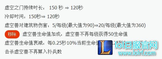 7.1传送门新用法 XY轴视野压制