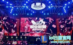 2017LPL春季赛1月19日揭幕战 RNG vs IM,日服lol