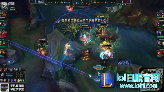 Snake双C伤害爆炸 53分钟鏖战SS终取胜