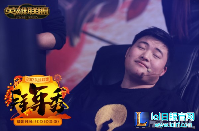 QQ截图20170121145344.png