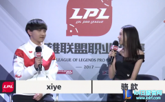 Xiye：今天打的一般，感觉队服更好看了,lol日服