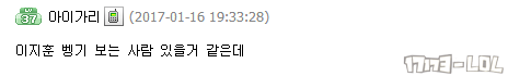 lpl8.png