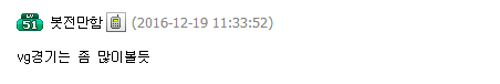 lpl13.png