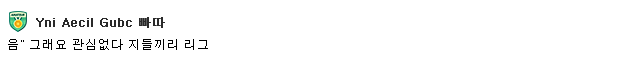 lpl5.png