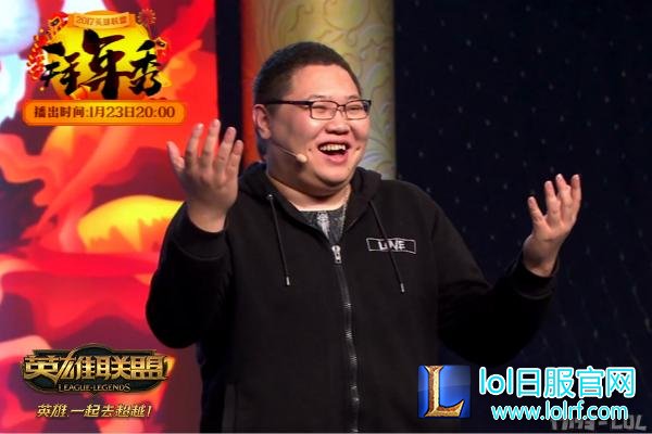 图2：PDD搞笑不断.jpg