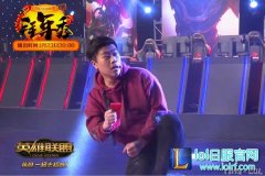PDD、卢本伟领衔 LOL拜年秀嘉宾全曝光,lol日服