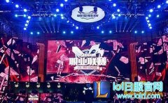 2017LPL春季赛1月21日直播地址 LGD vs IM进行中,日服lol