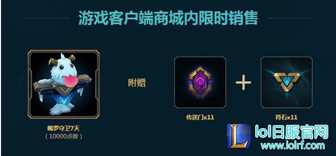 QQ截图20170124143504.png