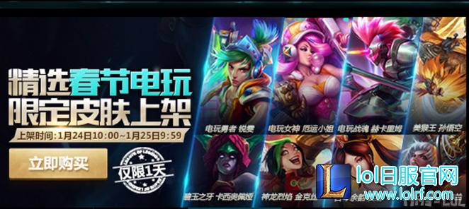 QQ截图20170124131723.png