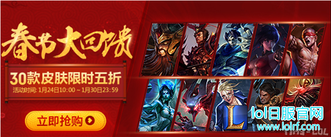 QQ截图20170124131741.png
