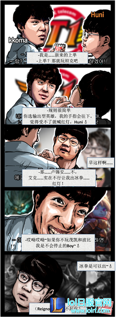 14851397244237.png
