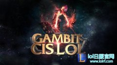GMB阵容重组 仅剩老将Diamondprox,lol日服