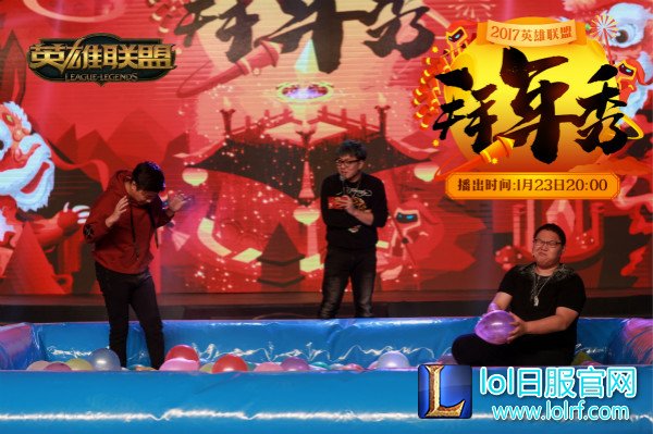 图1：游戏环节笑点不断.jpg