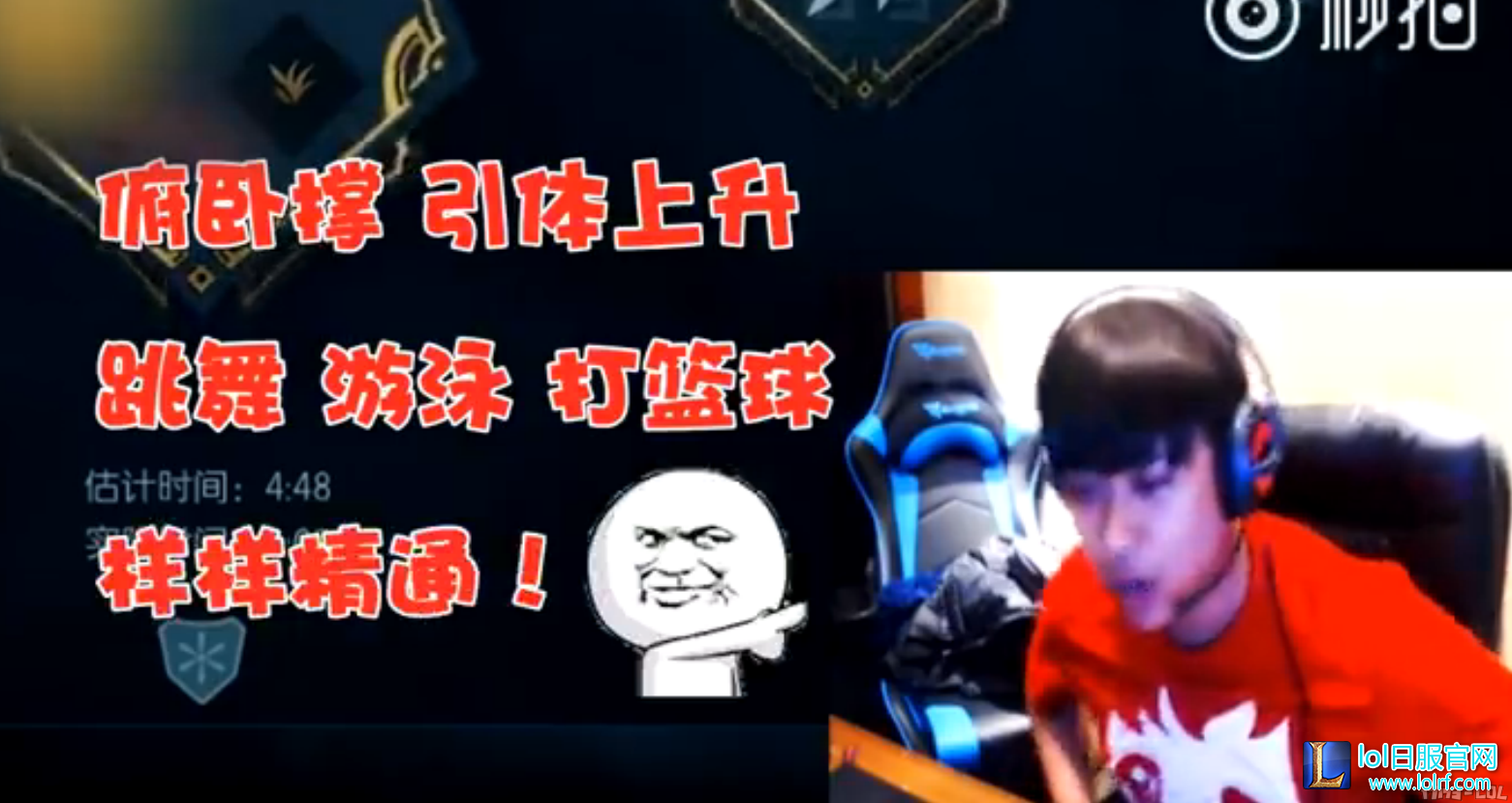 QQ截图20170123131943.png