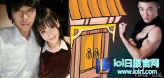 五五开扬言吊打死亡宣告 柚柚妹你开下门,lol日服