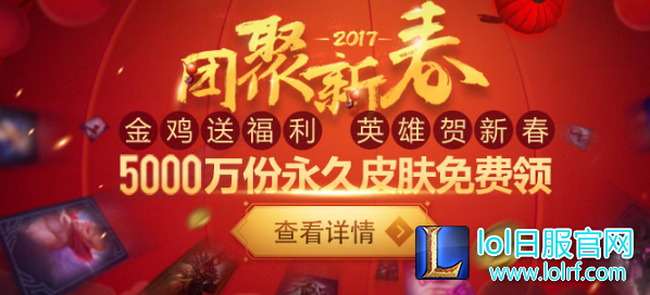 QQ截图20170123142701.png