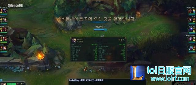 LOL让DEFT教你ADC追着中单跑！伤害高的不科学