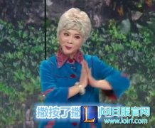 一组蔡明春晚LOL表情包 大家新年快乐哦,lol日服