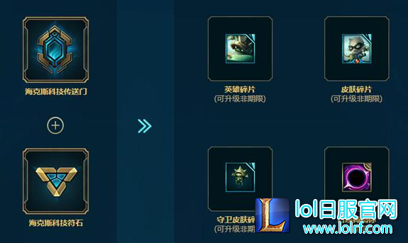 1485843903000014.png
