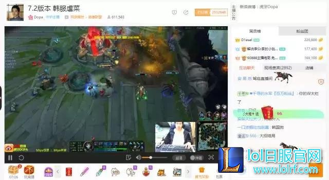 路人王Dopa直播玩卡牌,居然被低端局玩家狂虐?